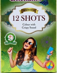12 SHOT GREEN