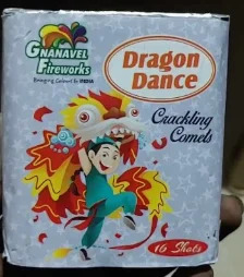 16 SHOT - DRAGON DANCE