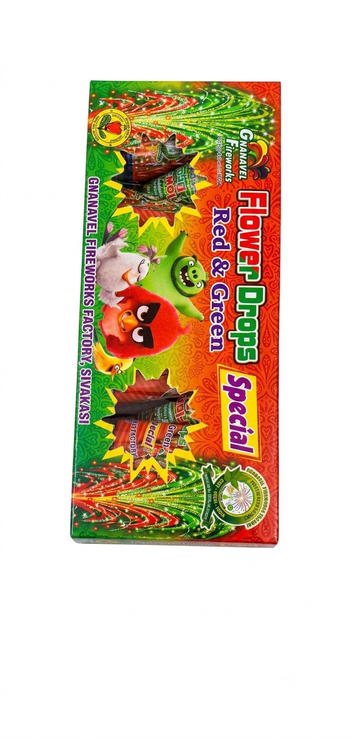 FLOWER POTS RED & GREEN SPECIAL