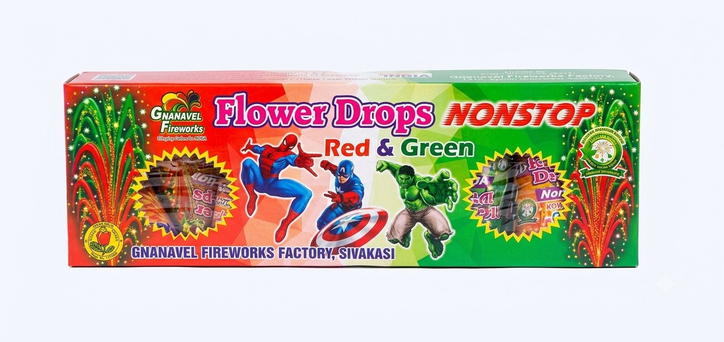FLOWER POTS RED & GREEN SUPER