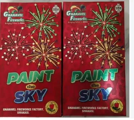 PAINT THE SKY