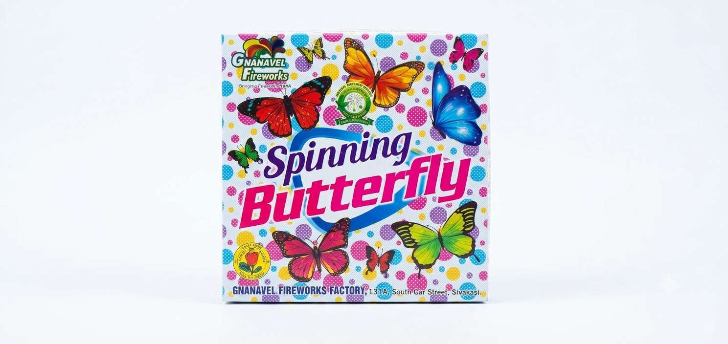 BUTTERFLY